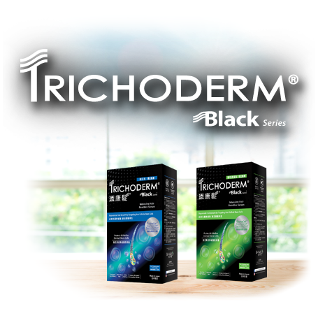 Trichoderm